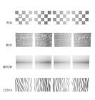 株式会社イケックス工業SOLCIONのプレスリリース画像5