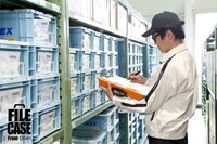 株式会社イケックス工業SOLCIONのプレスリリース画像4