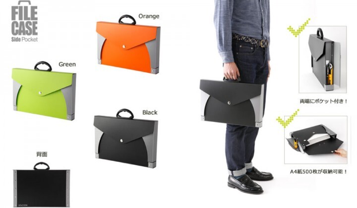 株式会社イケックス工業SOLCIONのプレスリリース画像3