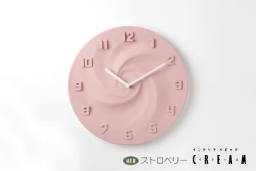 株式会社イケックス工業SOLCIONのプレスリリース画像3