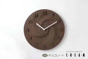 株式会社イケックス工業SOLCIONのプレスリリース画像2