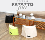 株式会社イケックス工業SOLCIONのプレスリリース画像4