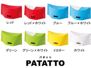 株式会社イケックス工業SOLCIONのプレスリリース画像5