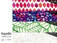 株式会社イケックス工業SOLCIONのプレスリリース画像4