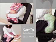 株式会社イケックス工業SOLCIONのプレスリリース画像2