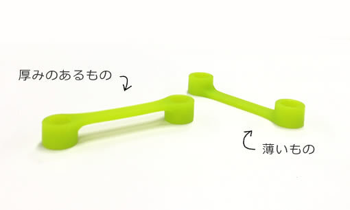 株式会社イケックス工業SOLCIONのプレスリリース画像3