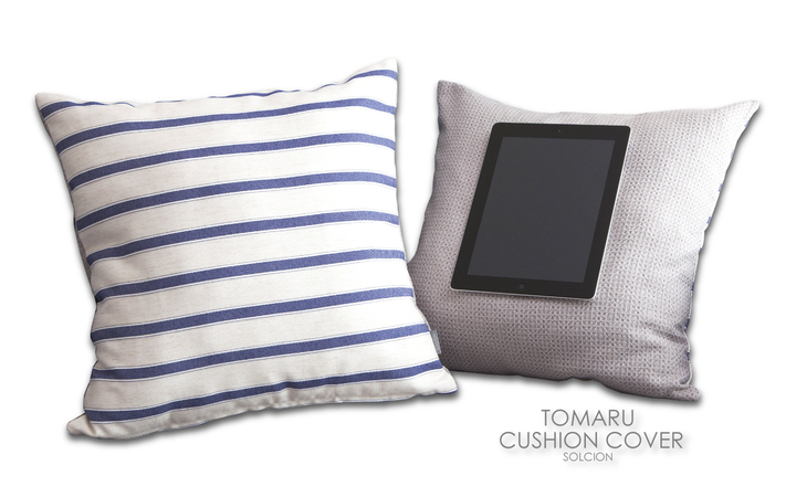 株式会社イケックス工業SOLCIONのプレスリリース画像1