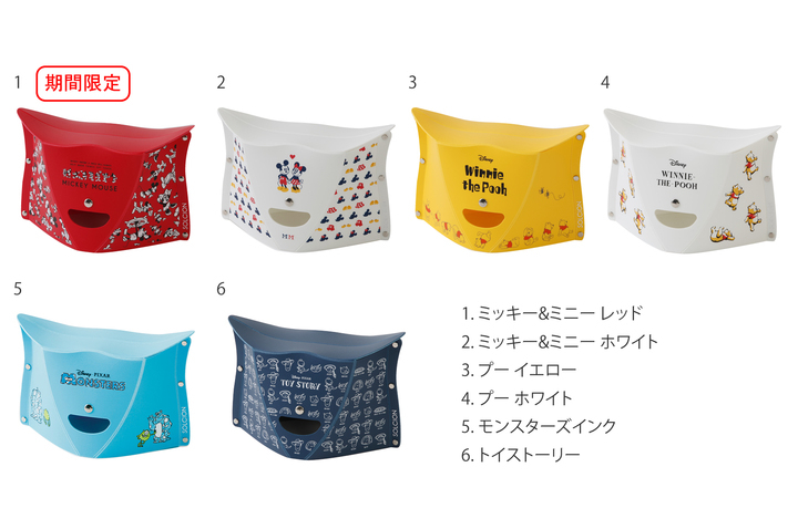 シリーズ累計60万個突破記念 Patatto180 ディズニーバージョン 全6種類発売 株式会社イケックス工業solcionのプレスリリース シリーズ累計60万個突破記念 Patatto180 ディズニーバージョン 全6種類発売 株式会社イケックス工業solcionのプレスリリース