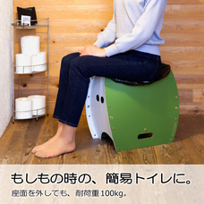 株式会社イケックス工業SOLCIONのプレスリリース画像1