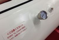 BESTLIFE株式会社のプレスリリース画像6