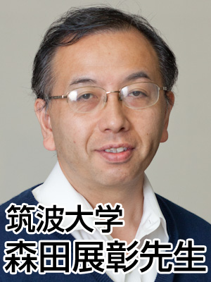 一般社団法人 ギャンブル依存症問題を考える会のプレスリリース画像4