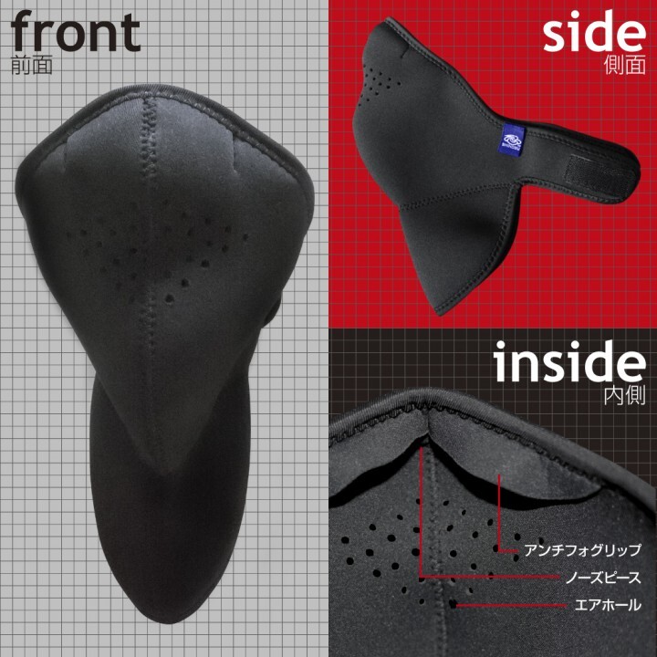 Shinobu Sports &amp; Ridersのプレスリリース画像5