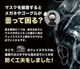 Shinobu Sports &amp; Ridersのプレスリリース画像2