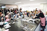 三井製糖株式会社のプレスリリース