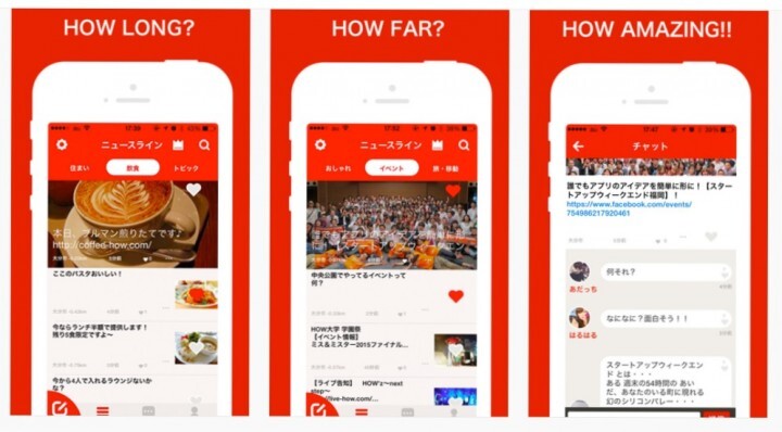 株式会社アールイー鑑定ファームのプレスリリース画像2