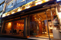 株式会社　バルビゾンのプレスリリース画像1