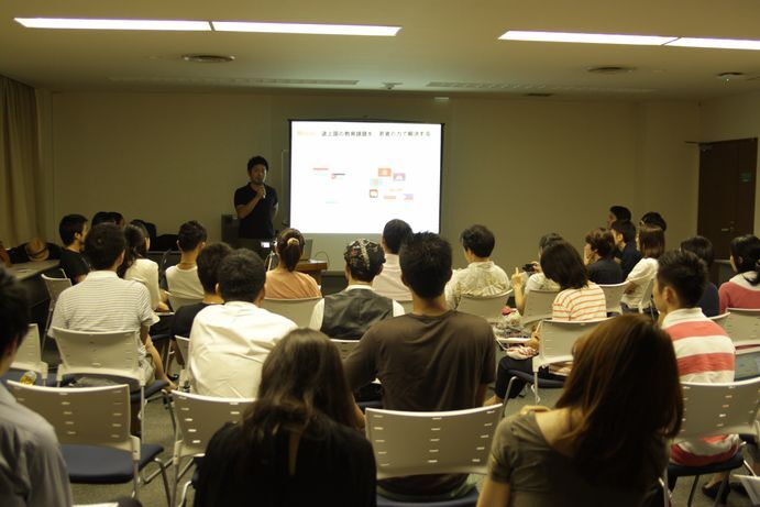 SOIF-ソーシャルイノベーターの情熱に出会う。未来に投資する。のプレスリリース画像1