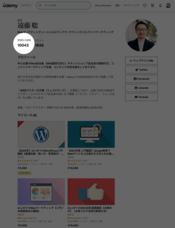 iBoundのプレスリリース画像1