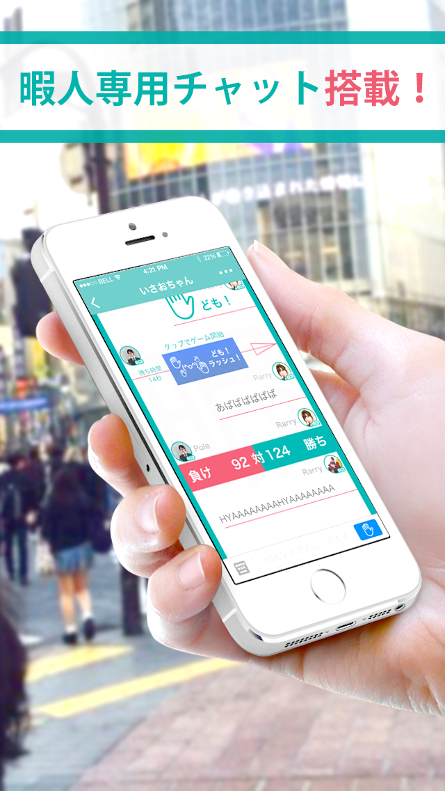 ALTRTHINK株式会社のプレスリリース画像4