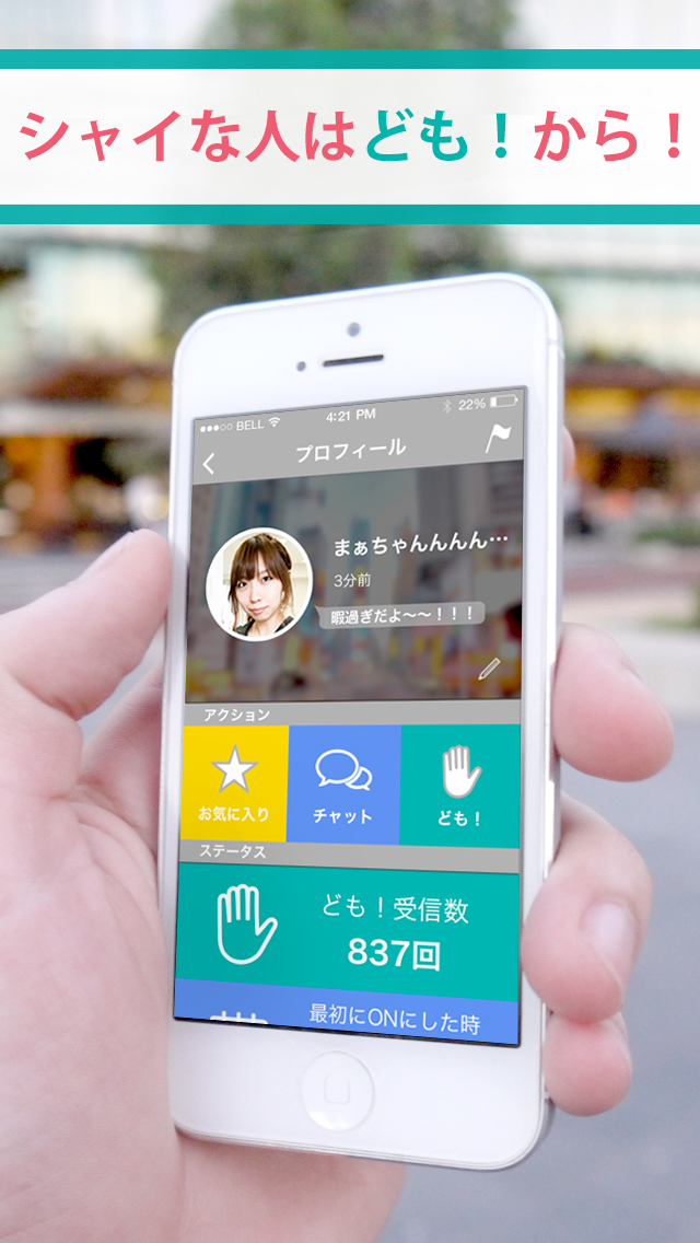 ALTRTHINK株式会社のプレスリリース画像5