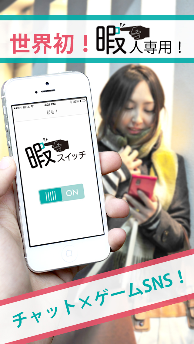 ALTRTHINK株式会社のプレスリリース画像2