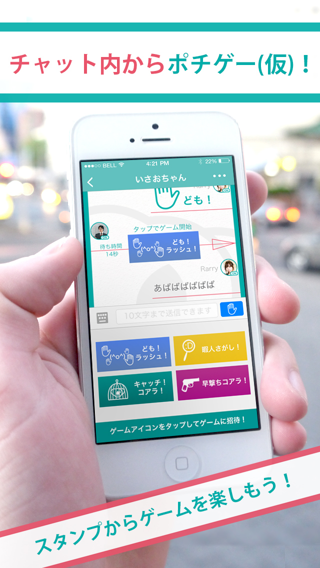 ALTRTHINK株式会社のプレスリリース画像3