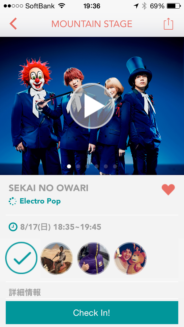 株式会社3.0のプレスリリース画像2