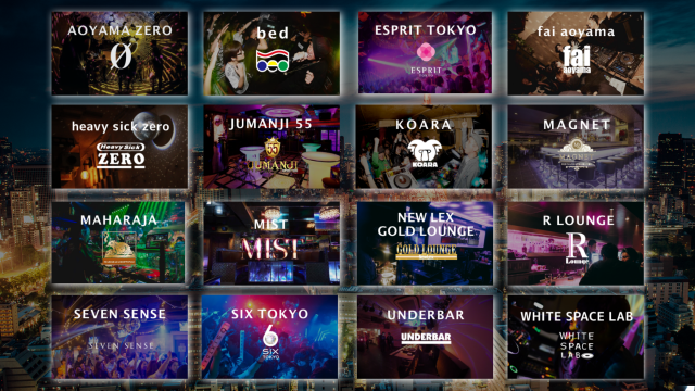 株式会社3.0のプレスリリース画像8