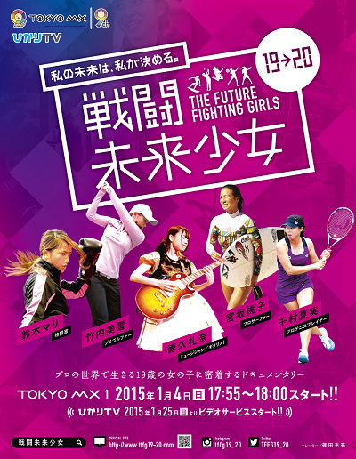 おしらせのプレスリリース画像1