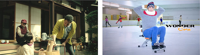 株式会社オークローンマーケティングのプレスリリース画像2