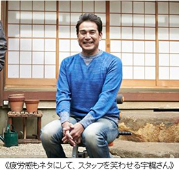 株式会社オークローンマーケティングのプレスリリース画像4