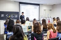 株式会社 大和屋ふとんのプレスリリース画像4