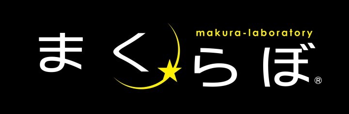 株式会社 大和屋ふとんのプレスリリース画像3