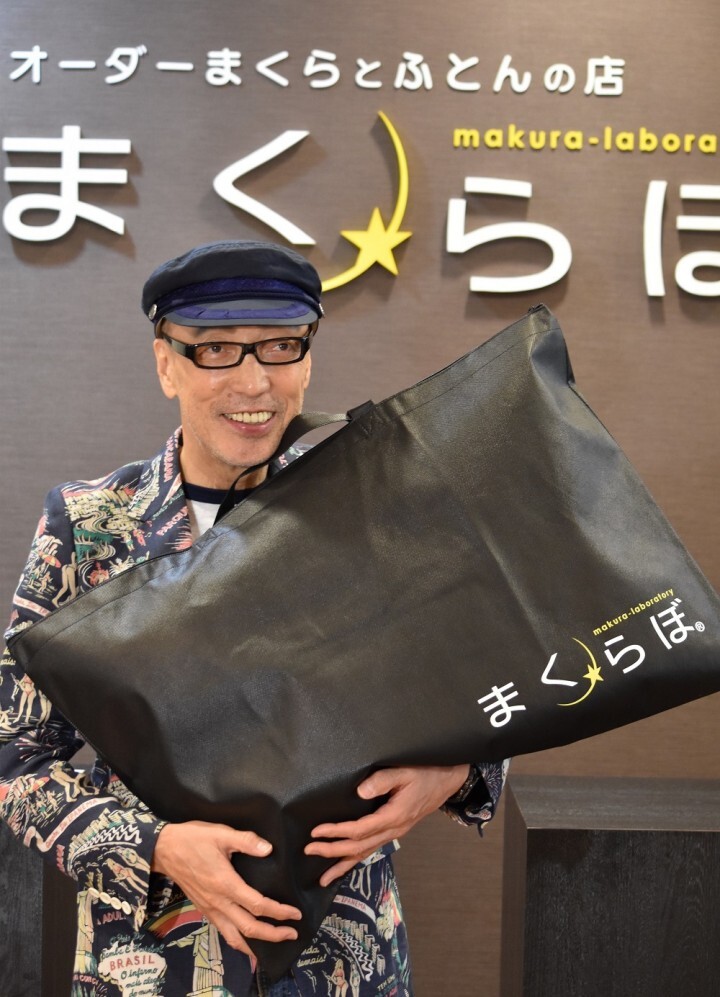 株式会社 大和屋ふとんのプレスリリース画像2