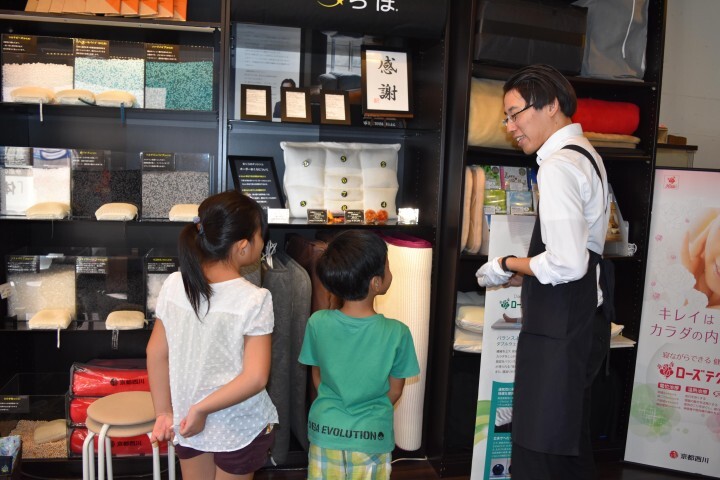 株式会社 大和屋ふとんのプレスリリース画像2