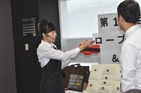 株式会社 大和屋ふとんのプレスリリース画像2