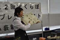 株式会社 大和屋ふとんのプレスリリース画像3