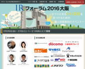 株式会社マジカルポケットのプレスリリース