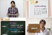 株式会社 ジャパンタイムズのプレスリリース画像1