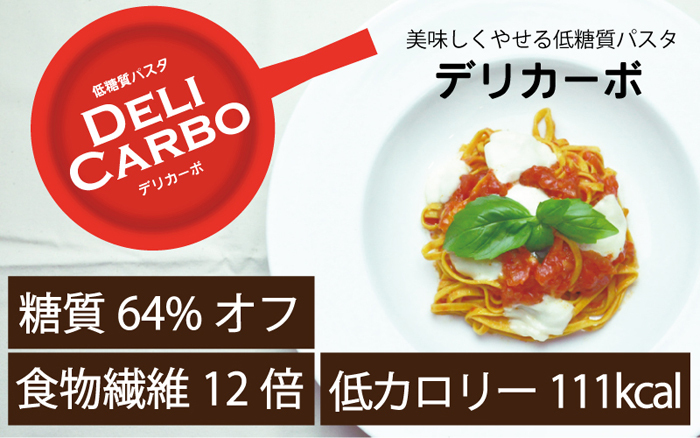 dishのプレスリリース画像2