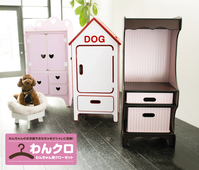 株式会社プライズコミュニケーションのプレスリリース画像1