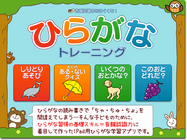 明治図書出版株式会社のプレスリリース画像1