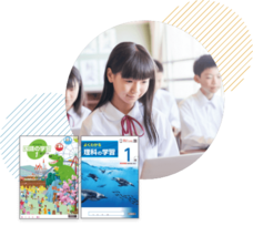 明治図書出版株式会社のプレスリリース画像2