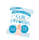 湘和株式会社のプレスリリース画像2