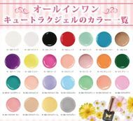 湘和株式会社のプレスリリース画像3