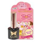 湘和株式会社のプレスリリース