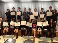 株式会社ワイズアカデミーのプレスリリース画像6