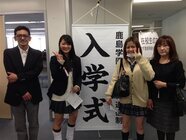 株式会社ワイズアカデミーのプレスリリース画像10