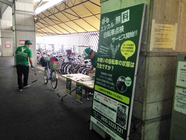 株式会社アーキエムズのプレスリリース画像1