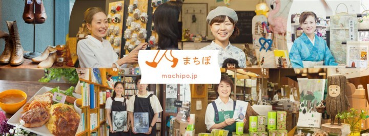 株式会社しずおかオンラインのプレスリリース画像1